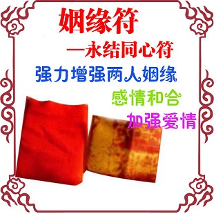 ��������ҡ� ä�ɸ���ʦ��Ե����ʦ��������ͬ�İ�ͷ���Ϸ�����������ͺϷ�����