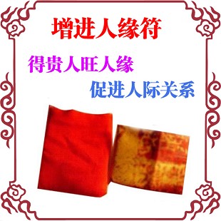 ��������ҡ�ä�ɸ���ʦ������Ե�� ������Ե �����Ը� ��� ���ƹ���˳����