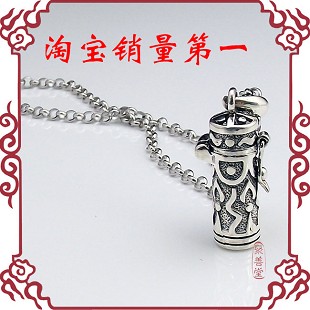 ��������ҡ� ��а��С�˻�����һ��������925�������������� ������Ůͬ��