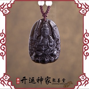 ��������ҡ� ��Ȼ����ĥɰ����ʯ�ػ����׹ ������֤�鱾�������꿪��