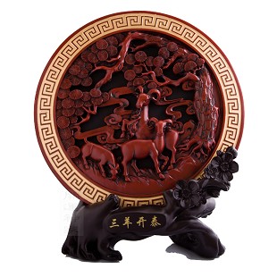 ��������ҡ� ��������̿����̩(�в�����ҵ���˾�������)��ˮ�ڼ�