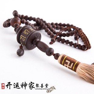 ������� �����ñ�аľת���ֳ��ӹҼ����ϹҼ�����ת�˱�ƽ������