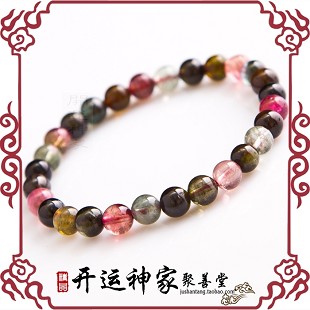 ��������ҡ� ���ʹھ����á��������ڱ����������������������ҵ��BX02