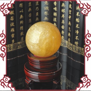 ��������ҡ� �������á���Ȼ��ˮ����ǿ���в���լ��а����ҵ��Ʒ��HSJ0