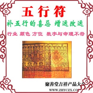 ��������ҡ� �������ִ�ʦ�����з�/̫������˷����Ʒ������������