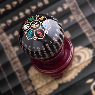 ��������ҡ� ����ʯˮ����ǿ����а��ɷ��լ���Ʒ��