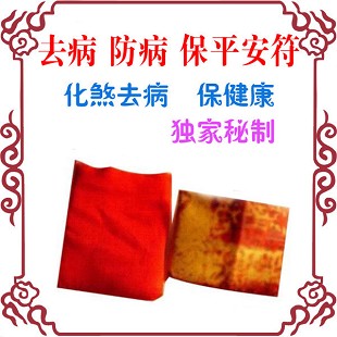 ��������ҡ� �����ö������� ȥ��������ƽ����(�������彡��)