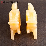 ��������ҡ� �������ִ�ʦ ��Ʒ��������ڼ� (ǿ����а��ɷ��С�ˣ�