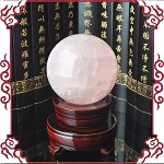 ��������ҡ� ������ ��Ȼ��ˮ���� ǿ��...