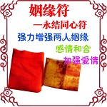 ��������ҡ� ä�ɸ���ʦ��Ե����ʦ��������ͬ�İ�ͷ���Ϸ�����������ͺϷ�����