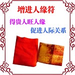 ��������ҡ�ä�ɸ���ʦ������Ե�� ������Ե �����Ը� ��� ���ƹ���˳����