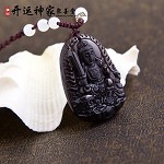 ��������ҡ� ��Ȼ����ĥɰ����ʯ�ػ����׹ ������֤�鱾�������꿪��