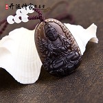 ��������ҡ� ��Ȼ����ĥɰ����ʯ�ػ����׹ ������֤�鱾�������꿪��