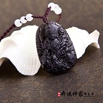 ��������ҡ� ��Ȼ����ĥɰ����ʯ�ػ����׹ ������֤�鱾�������꿪��