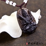 ��������ҡ� ��Ȼ����ĥɰ����ʯ�ػ����׹ ������֤�鱾�������꿪��