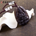 ��������ҡ� ��Ȼ����ĥɰ����ʯ�ػ����׹ ������֤�鱾�������꿪��