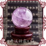 ��������ҡ� ���ʹھ����á���Ȼ��ˮ����ǿ���в���լ��а��Ʒ��ZSHQ01