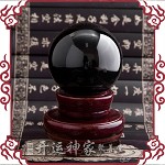 ��������ҡ� �������á�����ʯˮ����ǿ����а��ɷ��լ���Ʒ��HYSA