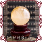 ��������ҡ� ���ʹھ����á���Ȼ��ˮ����(ǿ���в���լ����ҵ����)