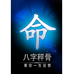 һ������(ȫ����Ԥ��)