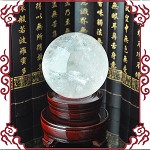 ��������ҡ� �������á���Ȼ��ˮ����ǿ���в���լ��а��Ʒ��BSJQ03