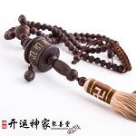 ������� �����ñ�аľת���ֳ��ӹҼ����ϹҼ�����ת�˱�ƽ������