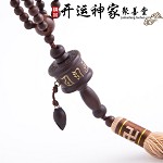 ������� �����ñ�аľת���ֳ��ӹҼ����ϹҼ�����ת�˱�ƽ������