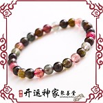 ��������ҡ� ���ʹھ����á��������ڱ����������������������ҵ��BX02