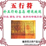 ��������ҡ� �������ִ�ʦ�����з�/̫������˷����Ʒ������������