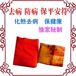 ��������ҡ� �����ö������� ȥ��������ƽ����(�������彡��)