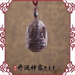 ��������ҡ� ����ĥɰ����ʯ�ػ����׹ ������֤�� ��������ƽ��