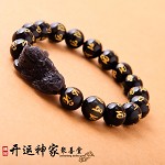 ��������ҡ� ������Ȼ���ֺ���ʯ������������������Ů��ǿ���вƻ�������