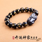 ��������ҡ� ������Ȼ���ֺ���ʯ������������������Ů��ǿ���вƻ�������