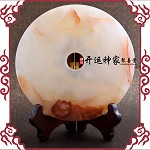 ��������ҡ� �������á��컨����ʯƽ���۰ڼ�����ȫ�ҽ���ƽ��