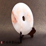 ��������ҡ� �������á��컨����ʯƽ���۰ڼ�����ȫ�ҽ���ƽ��