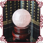 ��������ҡ� �������á���Ȼ��ˮ����ǿ...