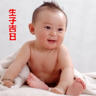 ���Ӽ��գ��Ƹ������գ�