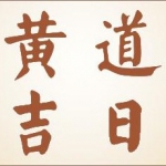 ����/��ҵ����