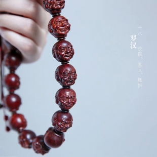 20mm��ȻСҶ��̴ʮ���޺��ִ���Ůʿ������̴��ľ����ֳ�����w