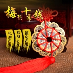 ���Ǯ��ƷͭǮ��լ��а��ͭʮ��ͭǮ�Ҽ���ˮ�вƻ�ɷ�ڼ�