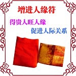 ��������ҡ�ä�ɸ���ʦ������Ե�� ������Ե �����Ը� ��� ���ƹ���˳����