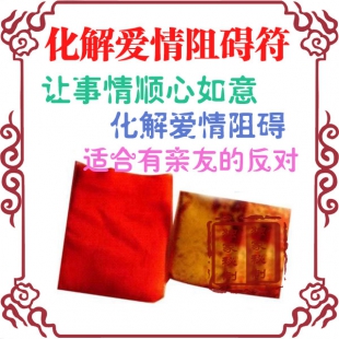 ��������ҡ�ä�ɸ���ʦ���Ⱞ���谭��/�������ͺϷ�/����/��Ե�������/