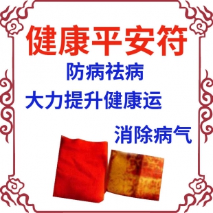 ��������ҡ� ä�ɸ���ʦ����ƽ���� ����ʦ����ƽ������������ƽ��