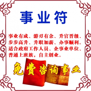 ��������ҡ� ä�ɸ���ʦ���� ����ҵ˳����ְ��н ����������ҵ��