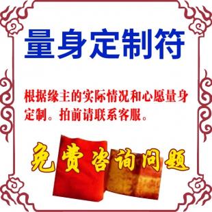 ä�ɸ���ʦ�����������Ʒ�