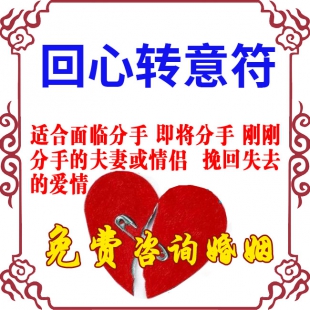 ��������ҡ� �������ö������ơ�����ת�����װ���ʧȥ�İ���