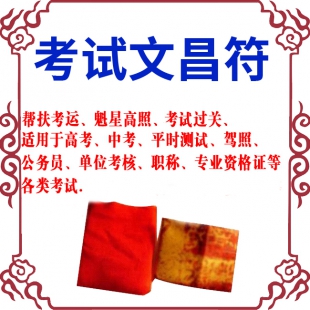 ��������ҡ� ���ư����Ĳ��� ���˼ά���� ��߳ɼ� ���ǻ������� ���Ĵ�