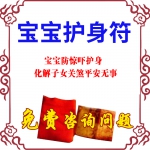 ��������ҡ� �����ö������� �������ֱ���ƽ����������������ƽ���ɳ���