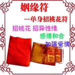 ��������ҡ�ä�ɸ���ʦ�����һ���ǿЧ���ϵ������һ���Ե�����һ��˳���