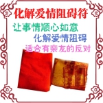 ��������ҡ�ä�ɸ���ʦ���Ⱞ���谭��/�������ͺϷ�/����/��Ե�������/